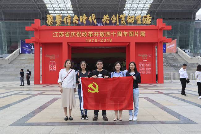 万博体育