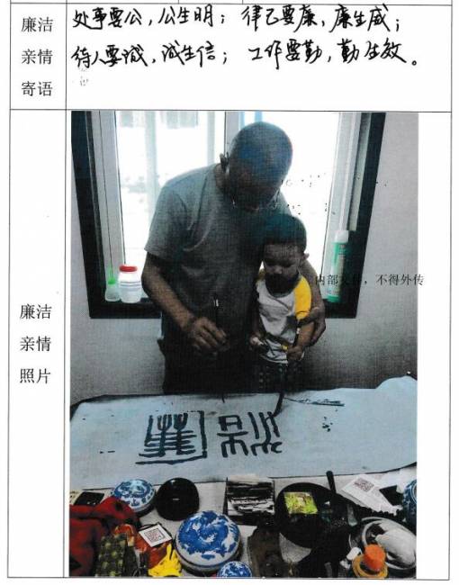 万博体育