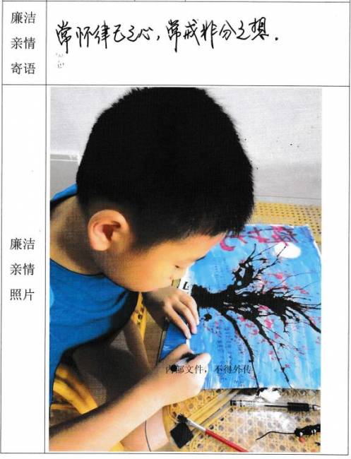 万博体育