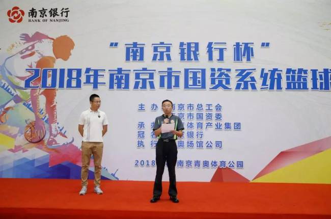 万博体育