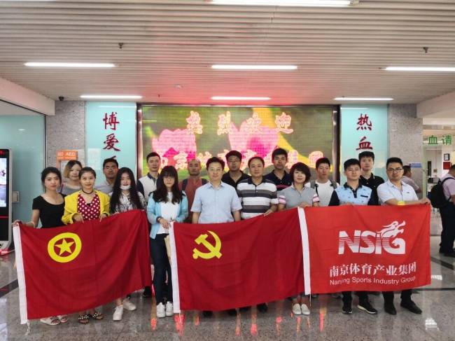 万博体育