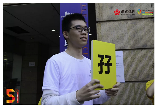 万博体育