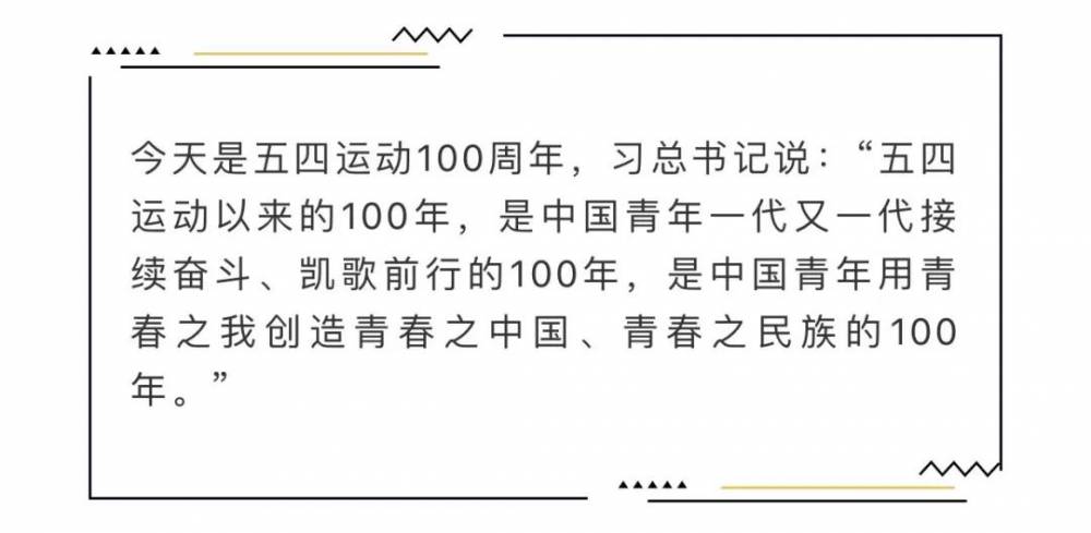 万博体育