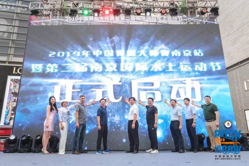 万博体育