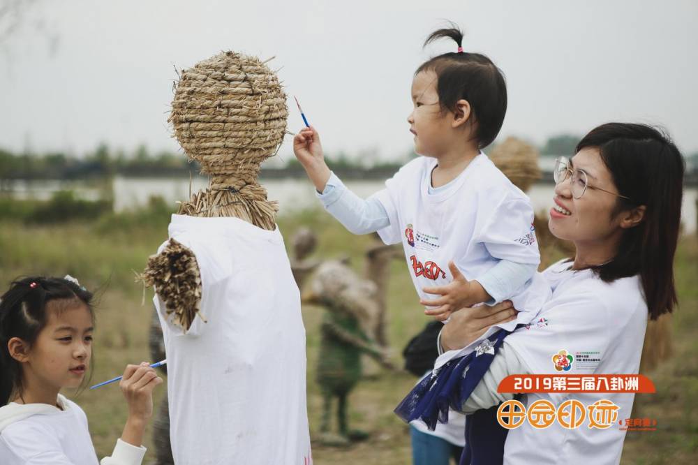 万博体育
