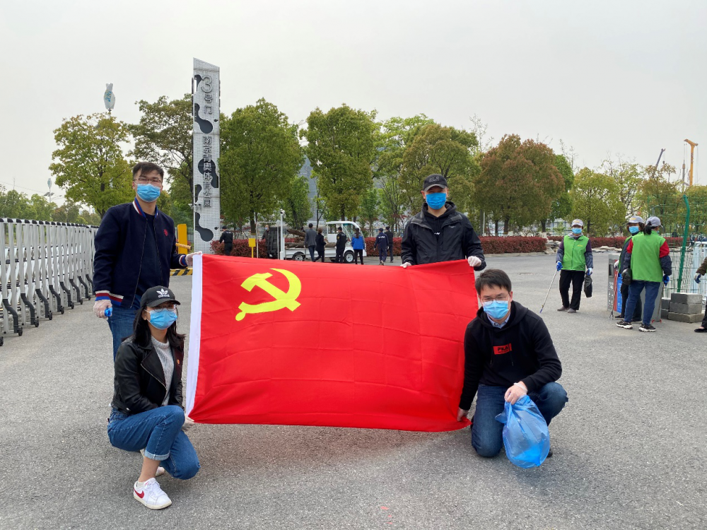 万博体育