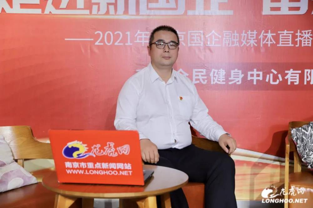 万博体育
