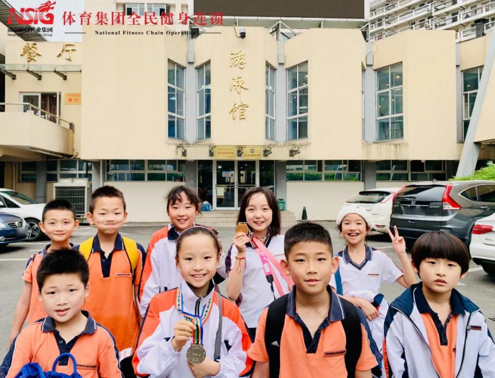 万博体育