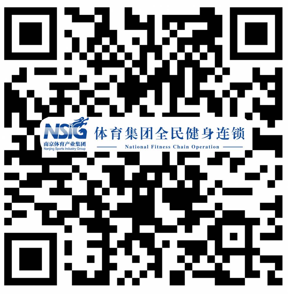 万博体育