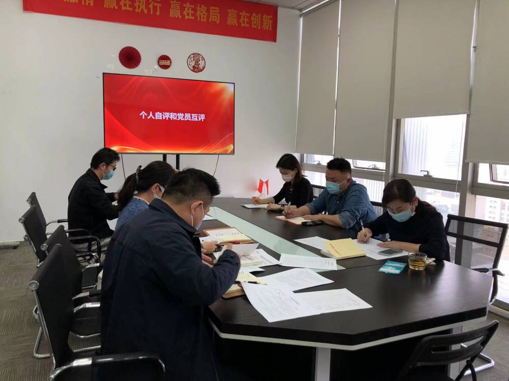 万博体育