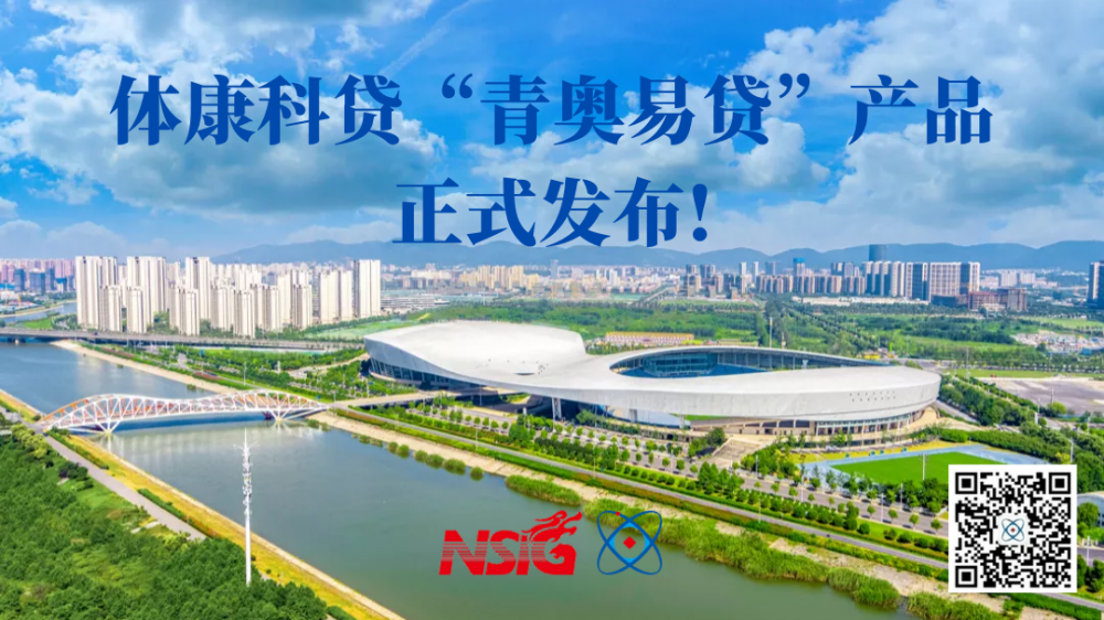 万博体育