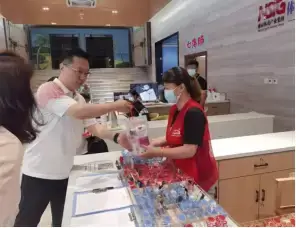 万博体育