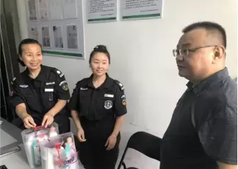 万博体育