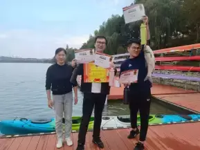 万博体育