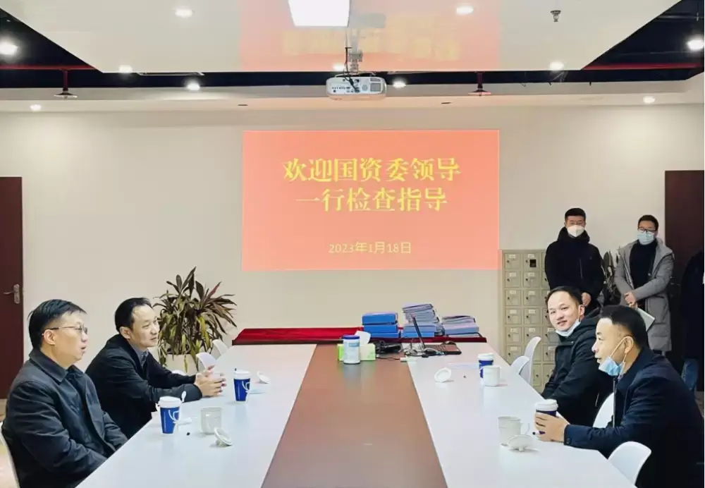 万博体育