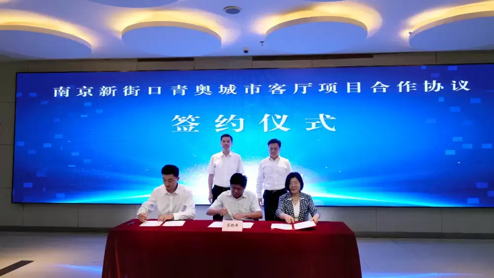 万博体育