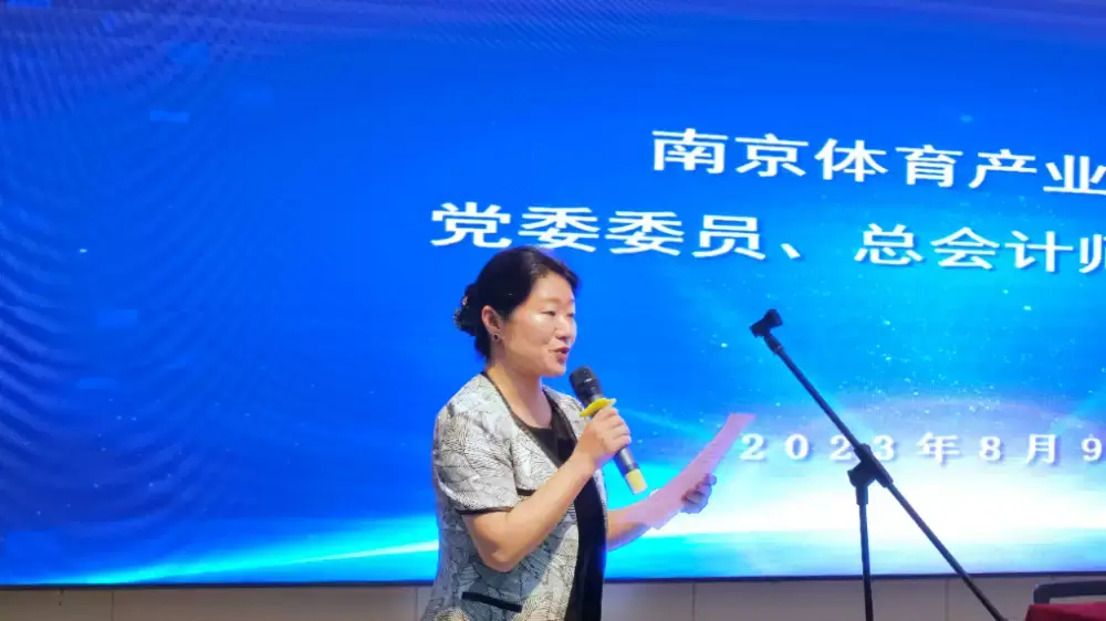 万博体育
