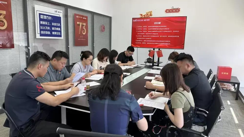 万博体育