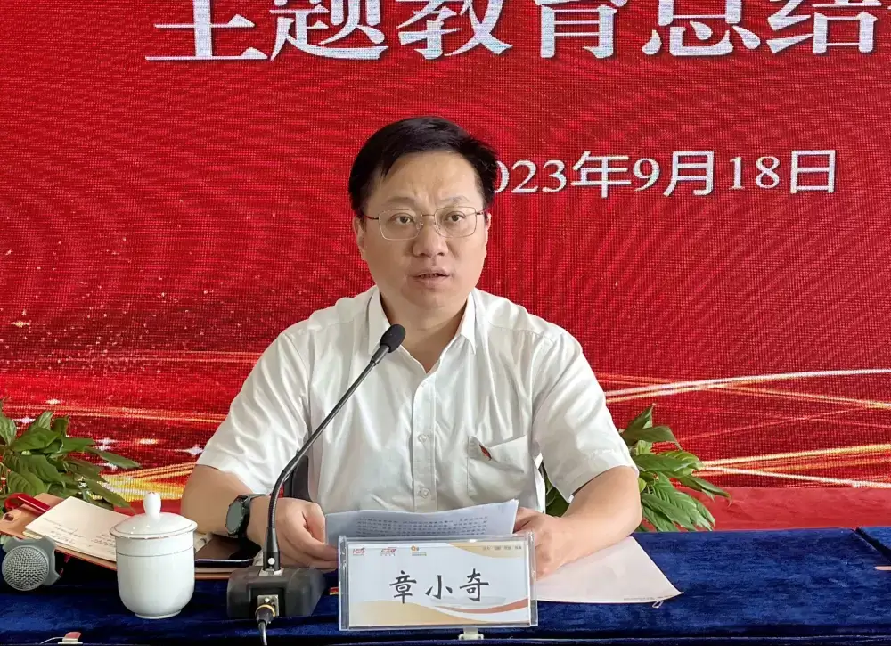 万博体育