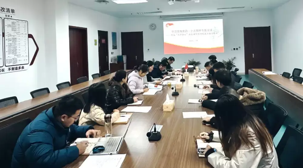 万博体育