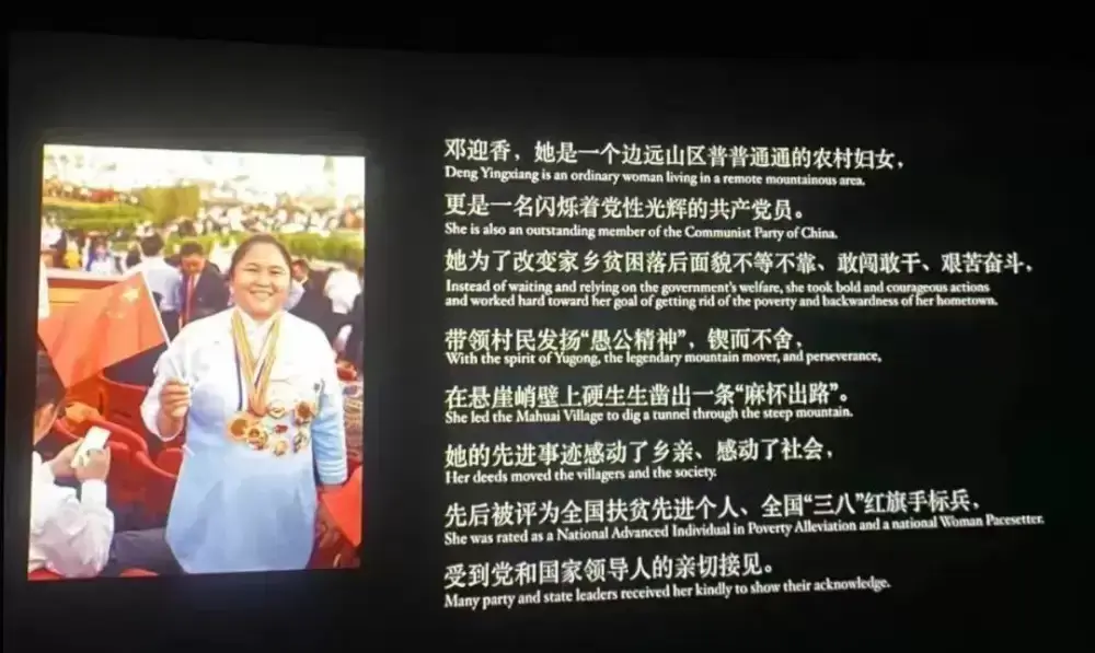 万博体育