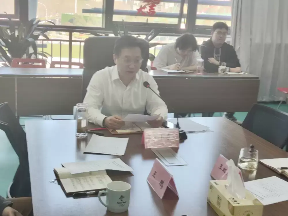 万博体育