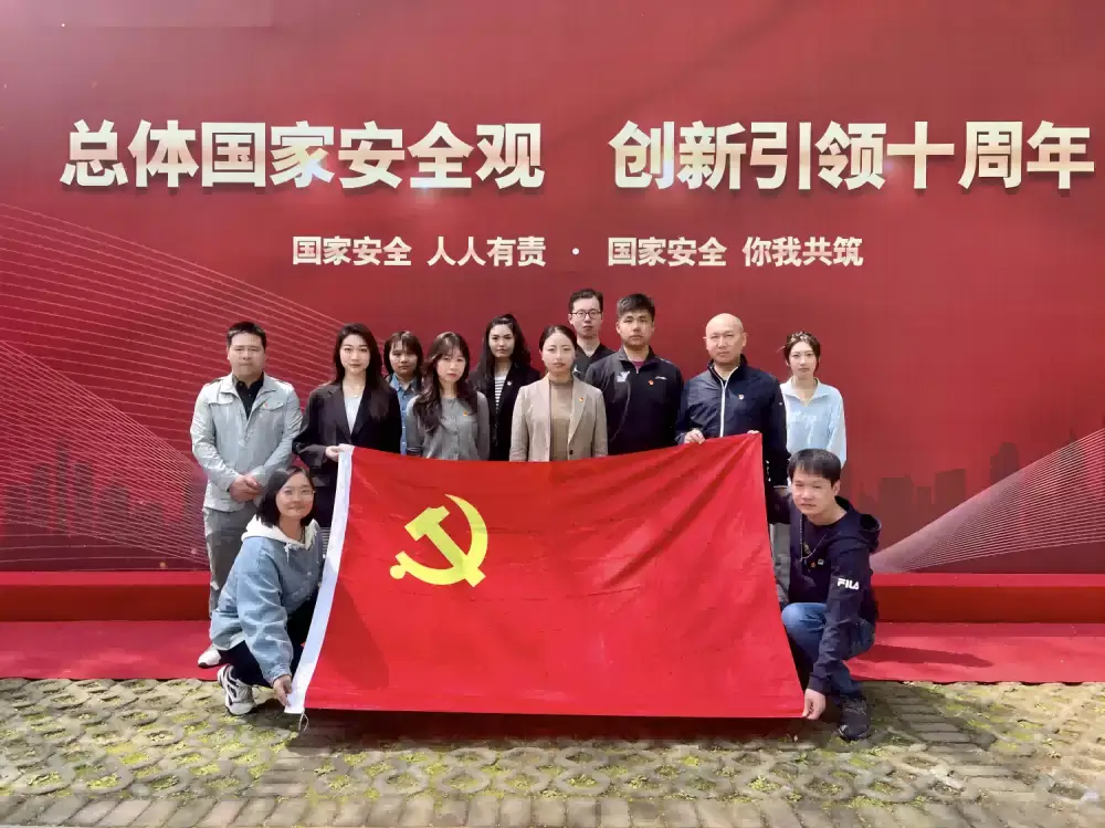 万博体育