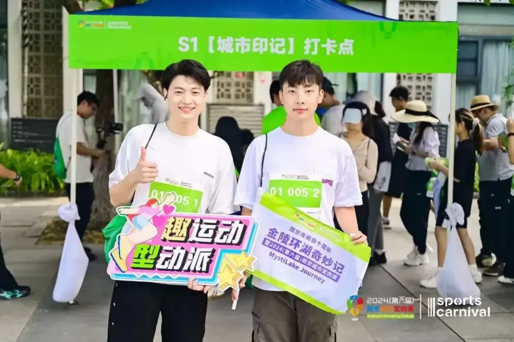 万博体育