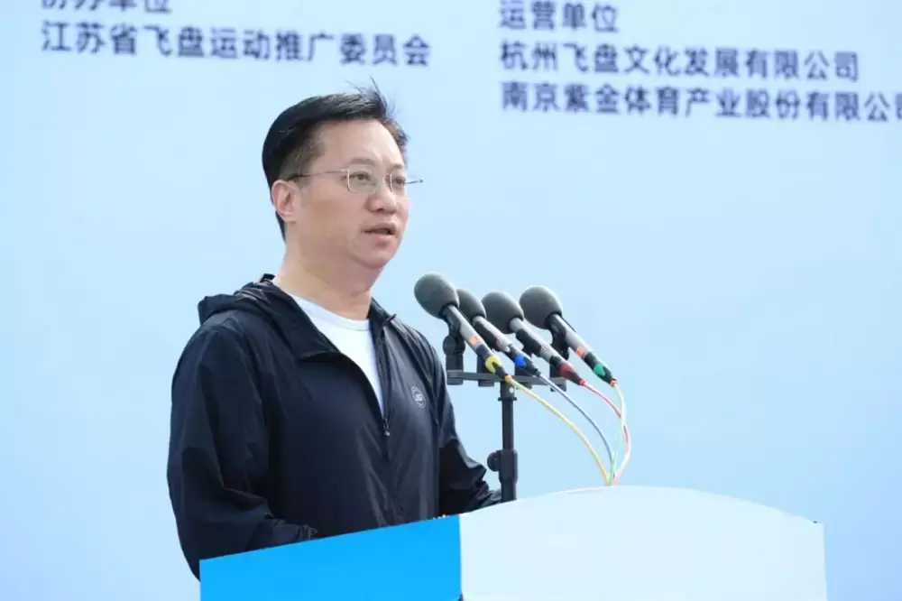 万博体育