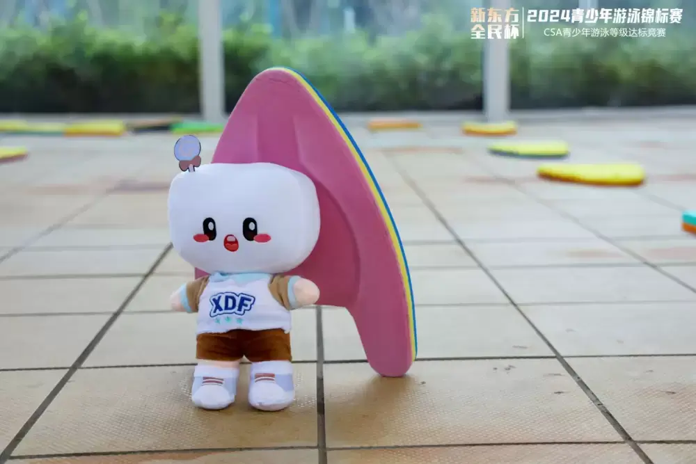 万博体育