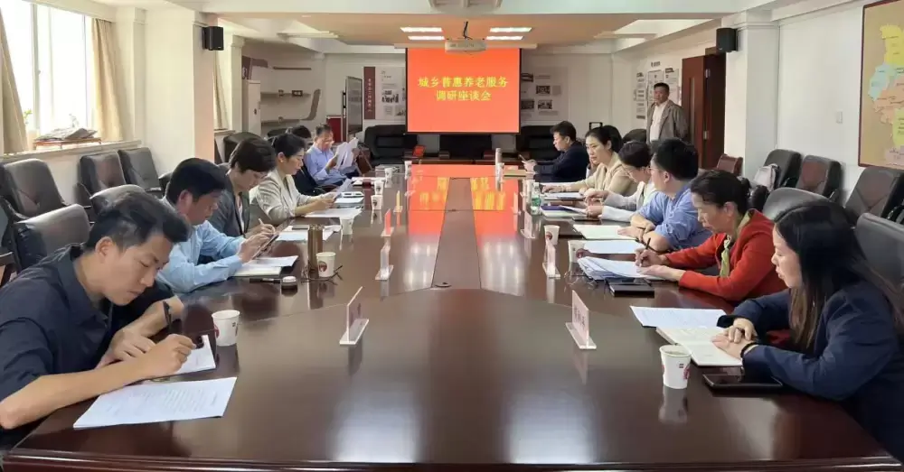 万博体育