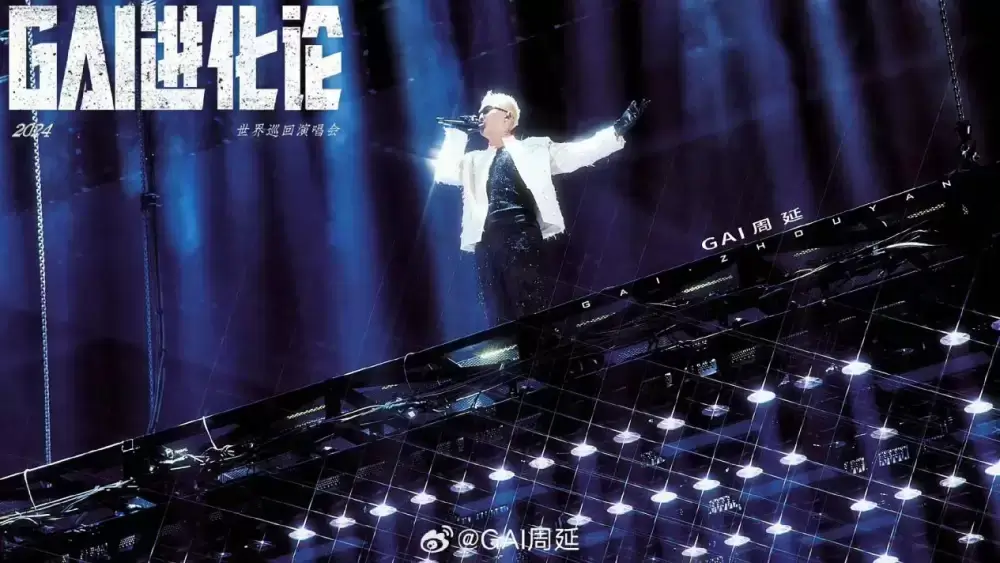 万博体育
