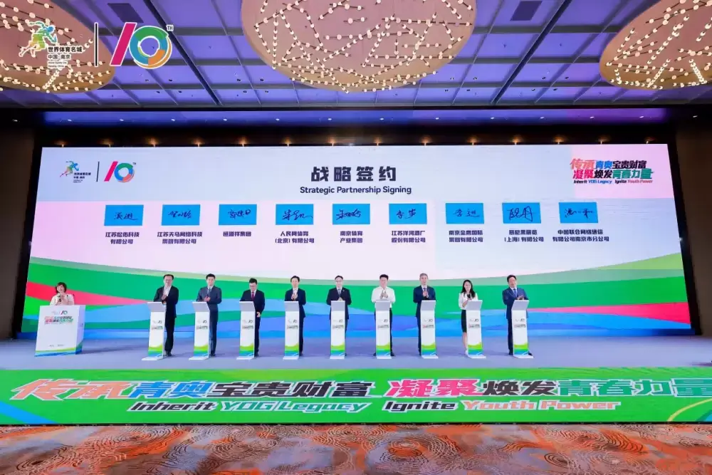万博体育