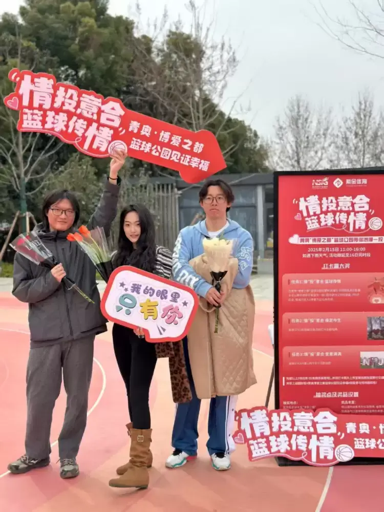 万博体育