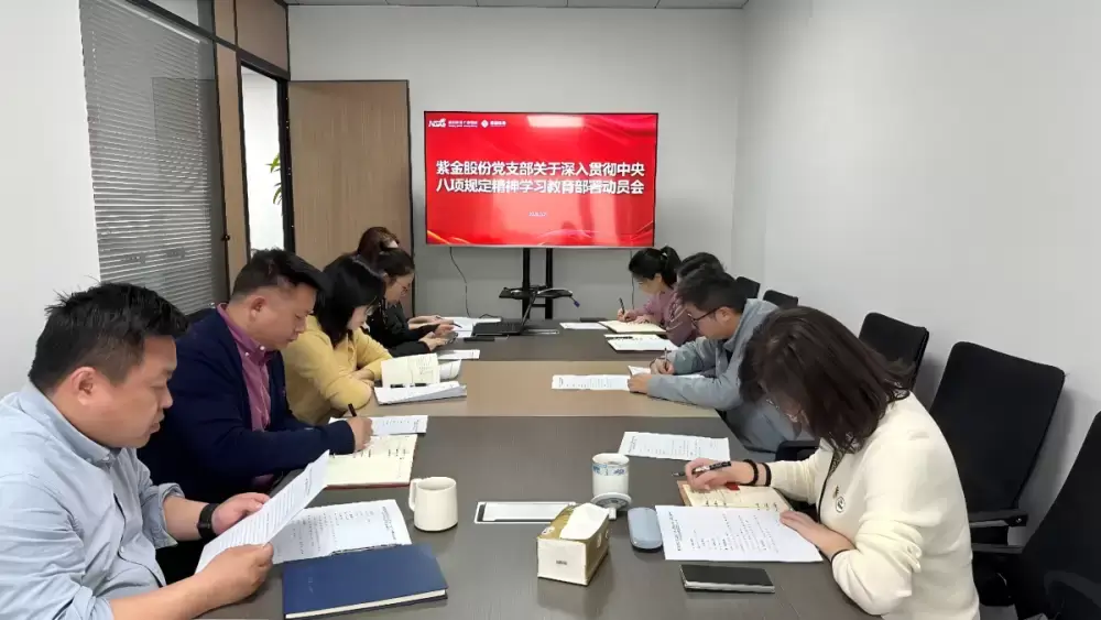 万博体育