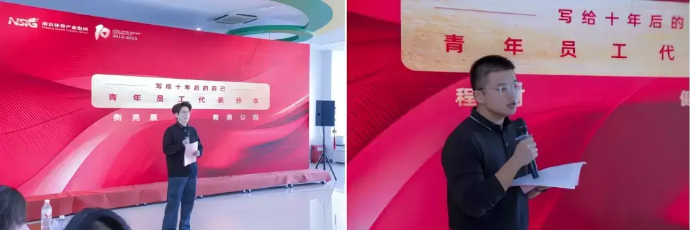 万博体育
