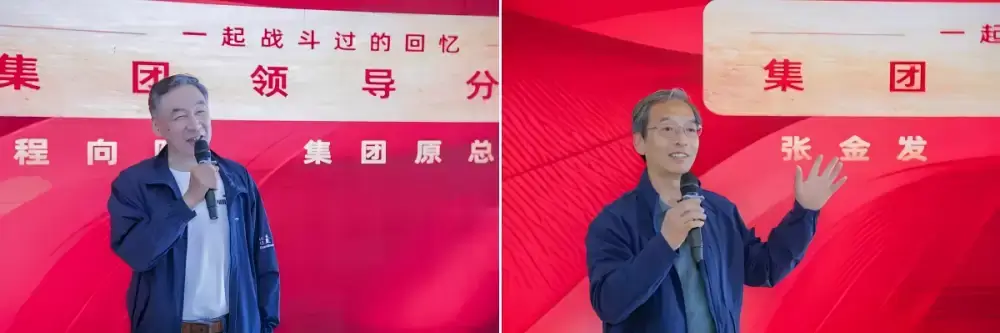 万博体育
