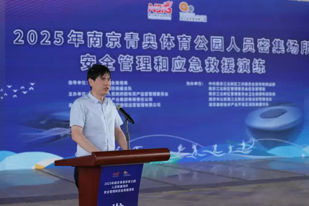 万博体育