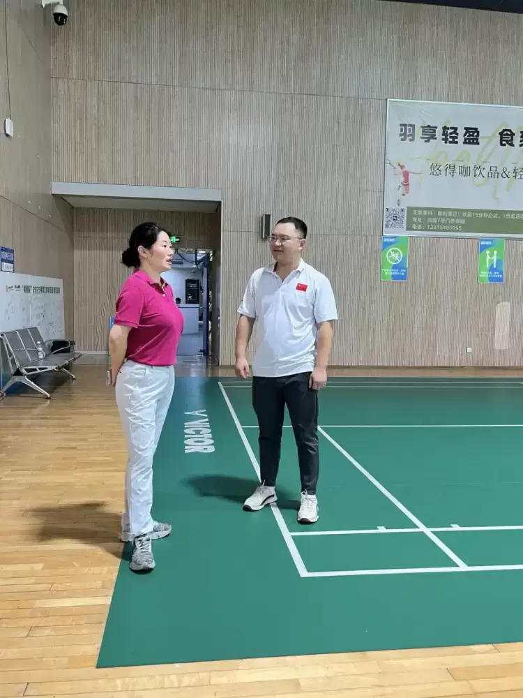 万博体育
