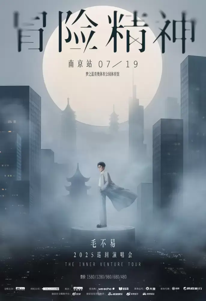 万博体育