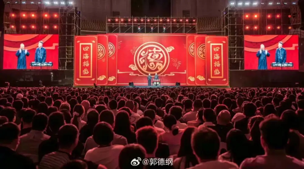 万博体育