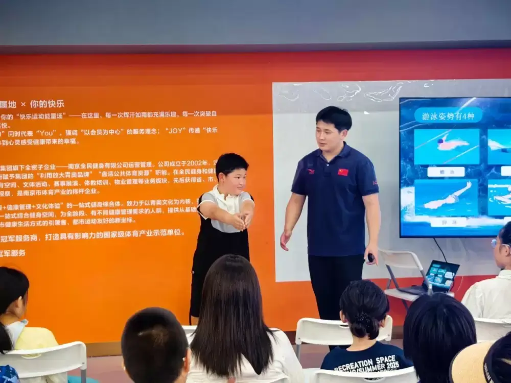 万博体育