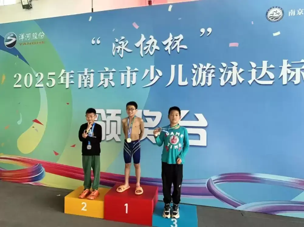 万博体育