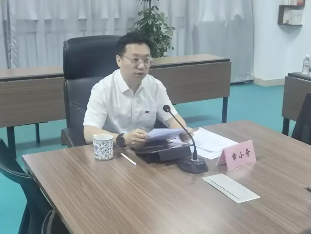 万博体育