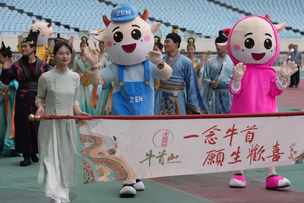 万博体育
