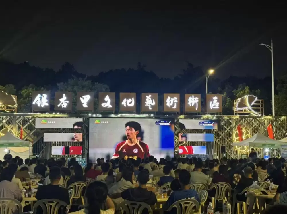 万博体育