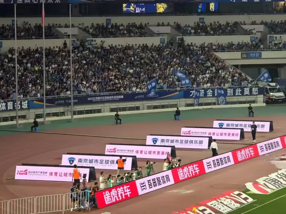 万博体育