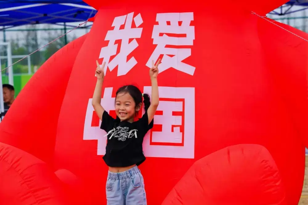 万博体育