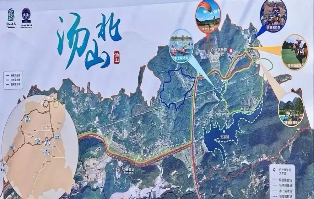 万博体育