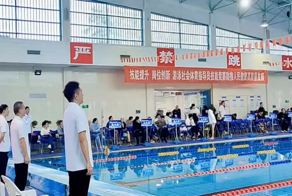 万博体育